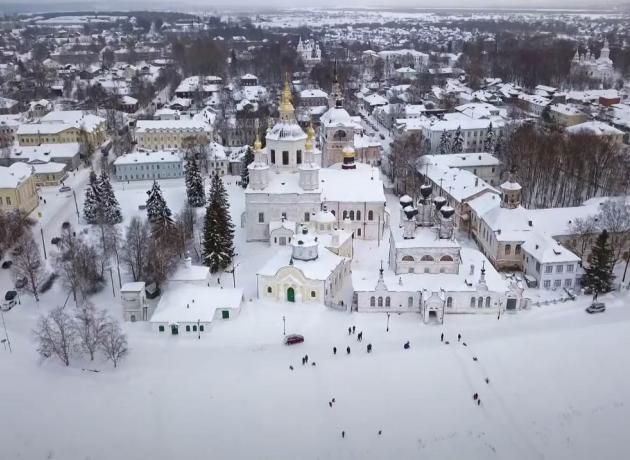 Еще панорамная фото с видом  Великого Устюга