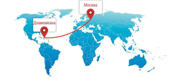Расстояние от Москвы до Доминиканы составляет около 9000 километров, а время прямого перелета в среднем равняется 11-13 часам