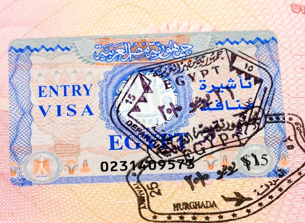 Штамп в паспорте по приезде в аэропорт (виза в Египет)