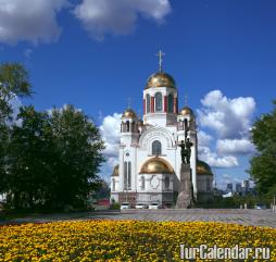 Настоящая весна с обилием зелени и ароматных цветов в Екатеринбург приходит в мае