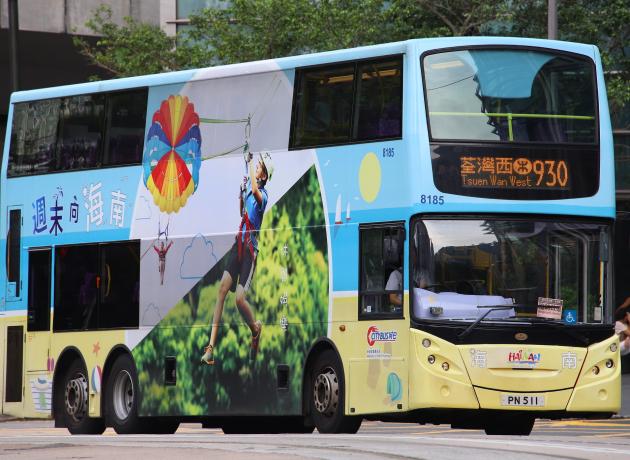 Хайнань опутан сетью междугородних автобусных маршрутов – очень удобно! © www.hainantravel.me  (Фото © Kwok Ho Eddie Wong / flickr.com)
