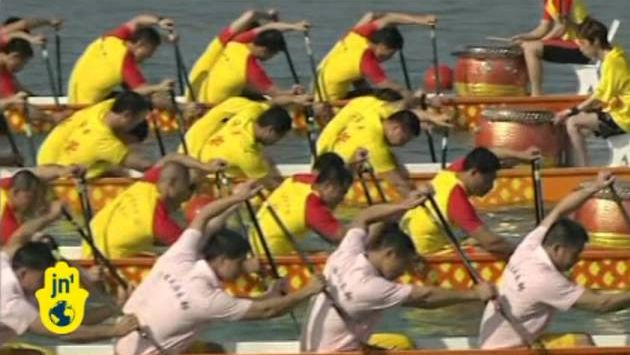 Хайнань: China's Annual Dragon Boat Race: First Women's Competition in Hainan's Traditional Tournament