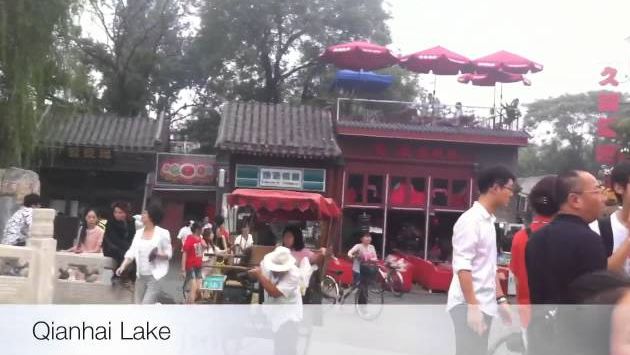 Китай в июле: Beijing, July 2012