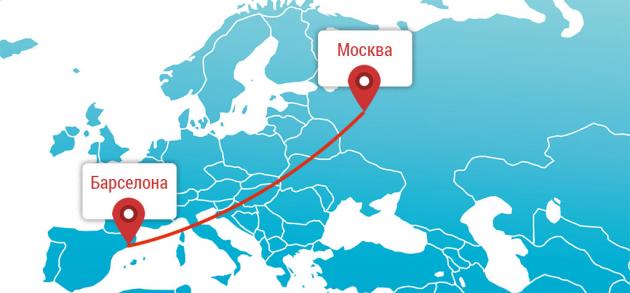 Расстояние от Москвы до Барселоны составляет около 3000 километров, а время прямого перелета около 4:30-5:20 часов