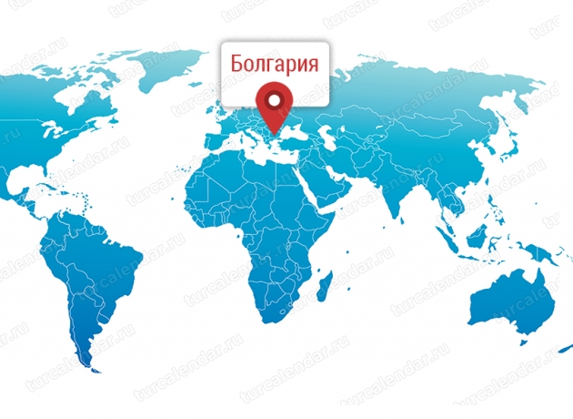 Болгария на карте мира
