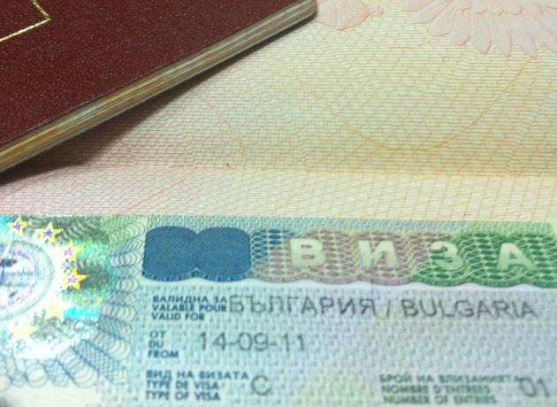 Для посещения Болгарии нужно оформить либо национальную визу, либо воспользоваться существующей Шенгенской