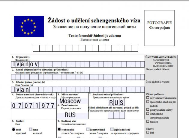 При оформлении визы в Чехию нужно заполнить  анкету на английском или чешском языке