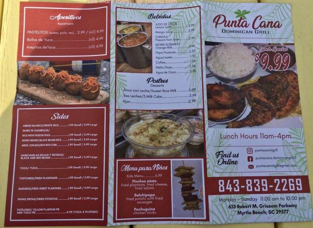 Пример меню в гриль ресторане в Пунта-Кана