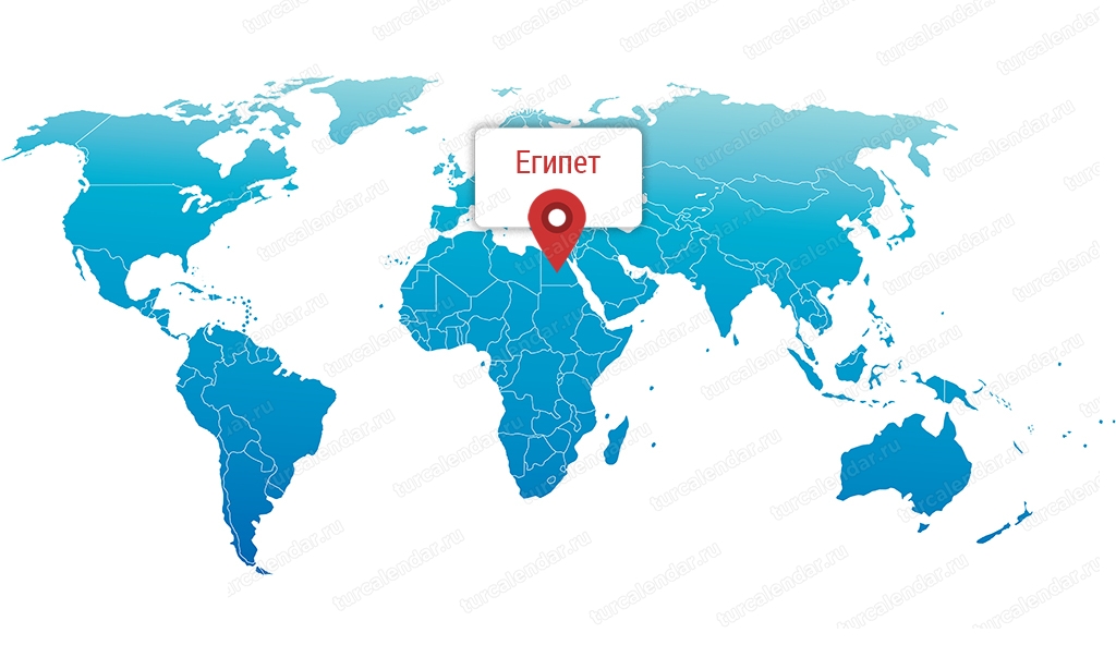 Где находится Египет на карте мира? Подробная карта Египта на русском языкес городами и курортами