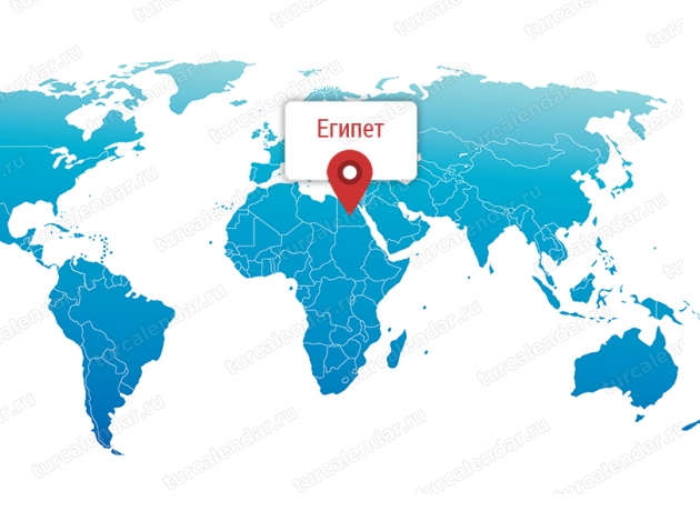 Египет на карте мира