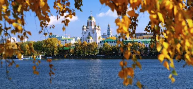 Погода в Екатеринбурге в октябре стоит преимущественно прохладная