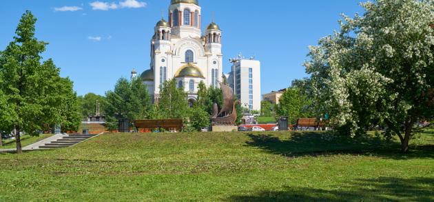 Погода в Екатеринбурге в мае стоит относительно теплая