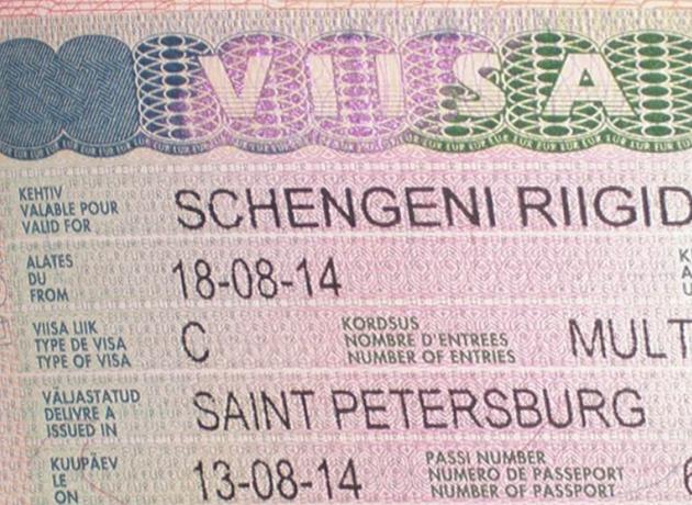 Для посещения Эстонии для россиян нужна Шенгенская виза