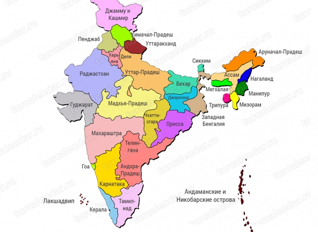 Районы Индии на карте
