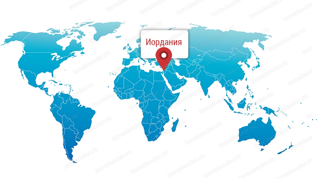 Где находится Иордания на карте мира? Подробная карта Иордании с городами икурортами на русском языке