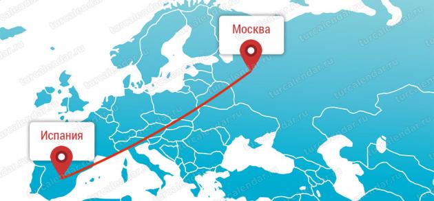 Расстояние от Москвы до Испании составляет приблизительно 3000 километров, а время прямого перелета до ближайших городов около 4-х часов