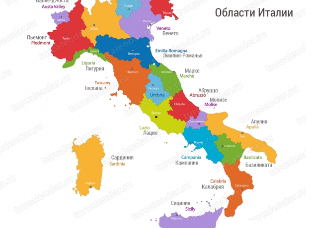 Регионы Италии на карте: области и провинции Италии