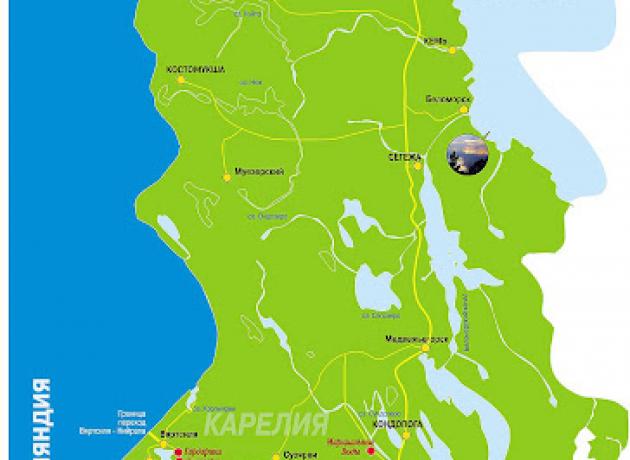 Основные города Карелии на карте (фото karelia-on-line.ru)