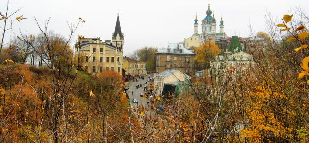 Киев в октябре - солнечные теплые деньки перемежаются с пасмурными и дождливыми