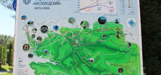 Все подробные карты Кисловодска в одном месте