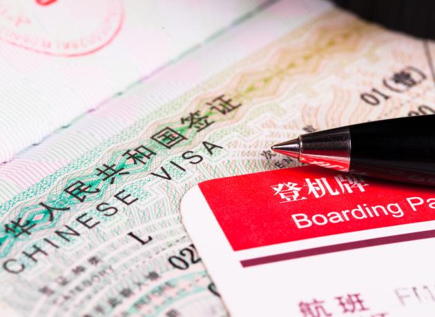 Для длительного пребывания в Китае нужна виза