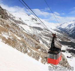 Самое раннее открытие горнолыжного сезона возможно с третьей недели ноября