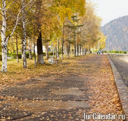 Первые дни осени приносят в Красноярск холодную погоду