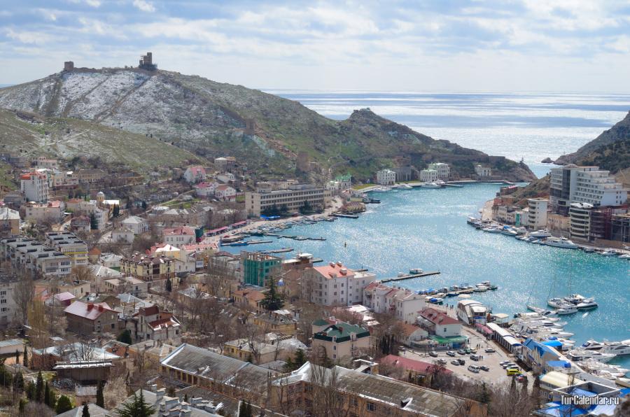 Отдых В Крыму На Новый Год Цены