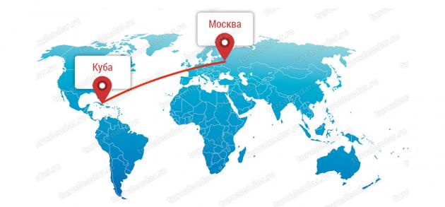 Расстояние от Москвы до Кубы составляет 10000 километров, а время прямого перелета равняется  13 часам