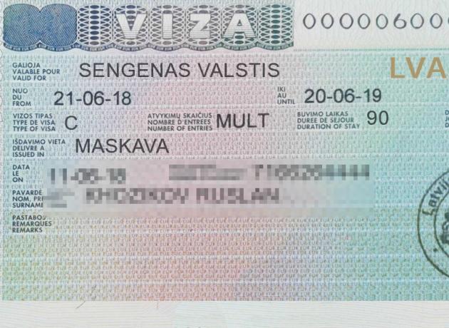 Для посещения Латвии нужна Шенгенская виза