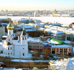 В морозный ясный день в Нижнем Новгороде очень холодно