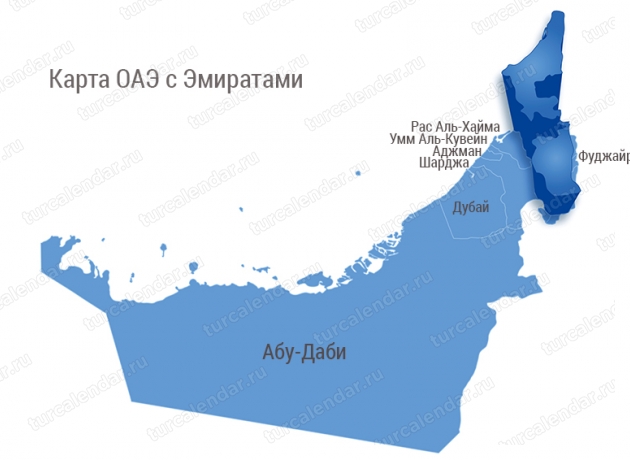 Карта ОАЭ с Эмиратами