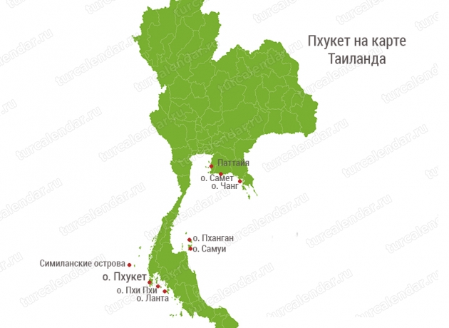 Остров Пхукет на карте Таиланда