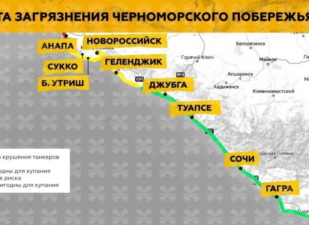 Карта пляжей где можно и нельзя купаться в Краснодарском каре