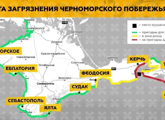 Карта пляжей где можно и нельзя купаться в Крыму