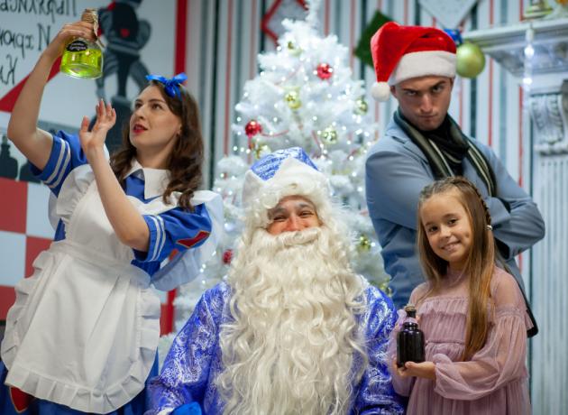 Новый Год в Кидбург (kidburg.ru)