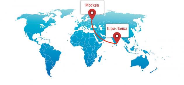 Расстояние от Москвы до Шри-Ланки составляет 6500 километров, однако прямых рейсов из России на остров нет