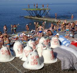 Массовый купальный сезон в Сочи начинается с середины июня