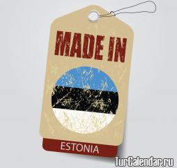 В Таллине, как и в любой другой европейской столице, есть свой сезон распродаж.