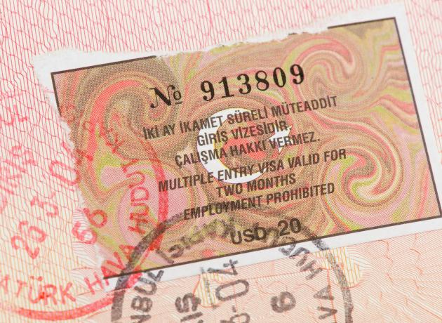 Штамп в паспорте с датой въезда в Турция (Виза в Турцию)