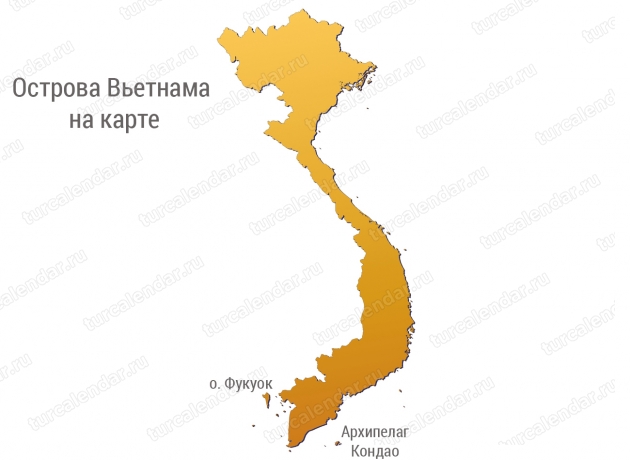 Острова Вьетнама на карте