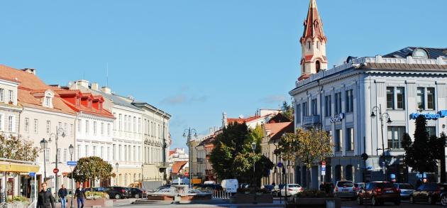 Погода в Вильнюсе в сентябре стоит прохладная