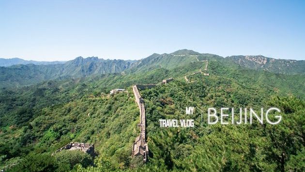 Пекин, Август: MY TRAVEL VLOG | BEIJING