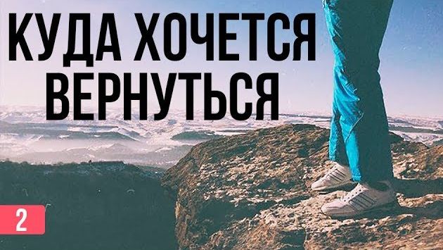 Кисловодск: Новый год в Кисловодске