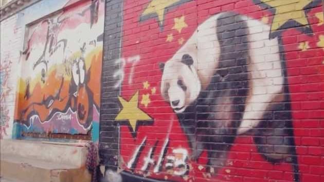 Китай: Harbin &amp; Beijing Trip 2013