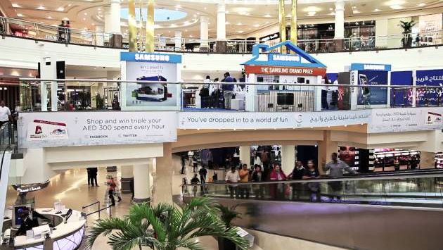 Дубай, Январь: Dubai Shopping Festival 2013 Highlights