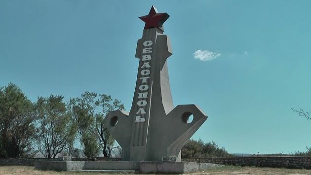 Севастополь: День Военно-Морского флота России в Севастополе (ВМФ). День ВМФ РОССИИ за 6 минут!