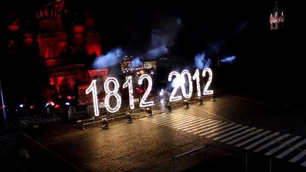 Салют на день города в Москве 865 лет 1 сентября 2012