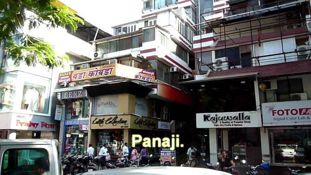 Индия. Панаджи. Panjim. Old Goa. Январь 2012 г.