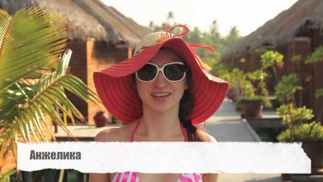 Мальдивы: Русские на мальдивах отель Meeru Island Hotel